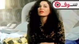 Ilham Chahine Actrice Egyptienne